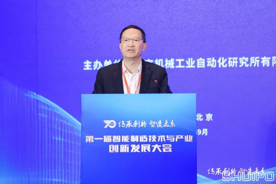 中國工程院院士、湖南大學教授，制造業自動化國家工程研究中心專家委員會主任委員王耀南