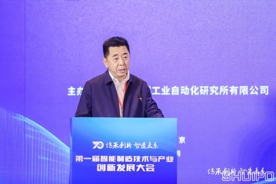 西安交通大學黨委常委、副校長，中國機械工程學會機械工業自動化分會主任委員洪軍