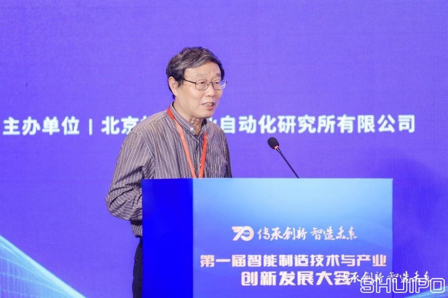 國家智能制造專家委員會委員、中國紡織機械協會高級顧問祝憲民